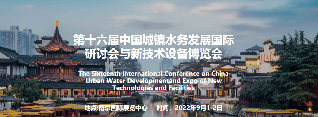 微信圖片_20220825110831.png 微信圖片_20220825110831.png