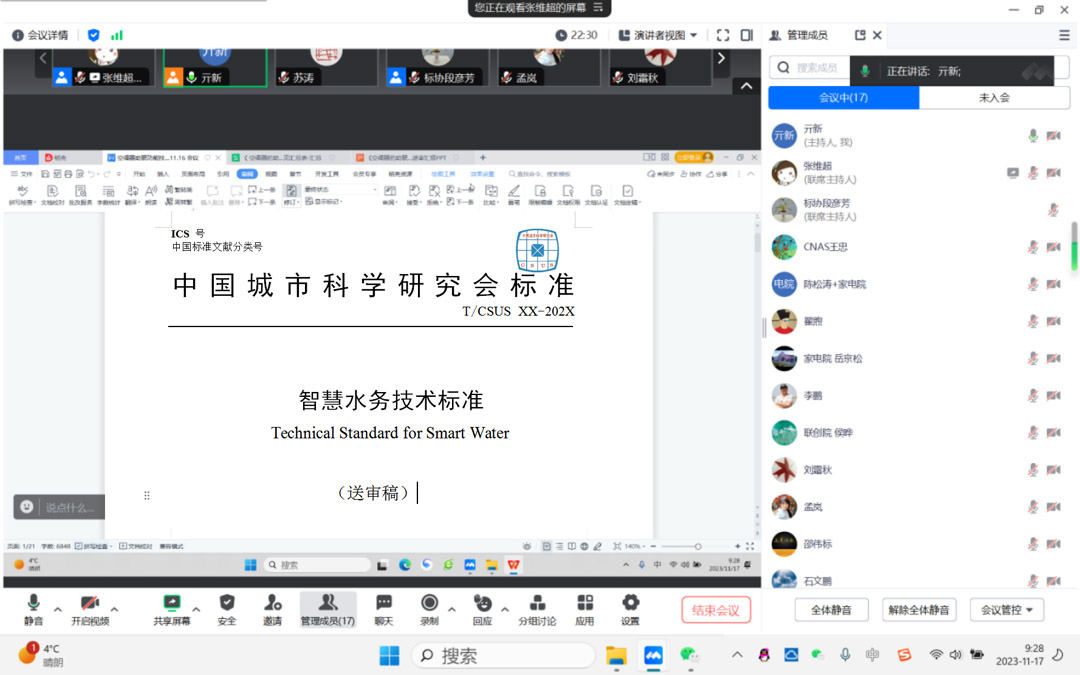 圖片萬32424231.jpg 圖片萬32424231.jpg