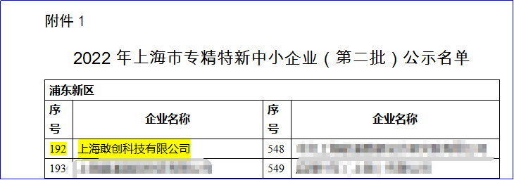 圖片1.png 圖片1.png