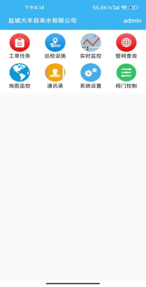 圖片187.png 圖片187.png