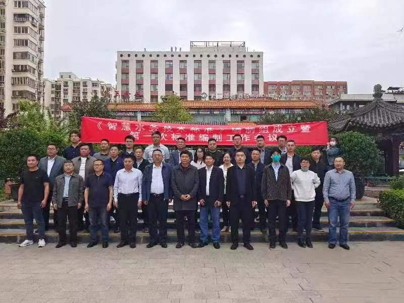 圖片12323.png 圖片12323.png