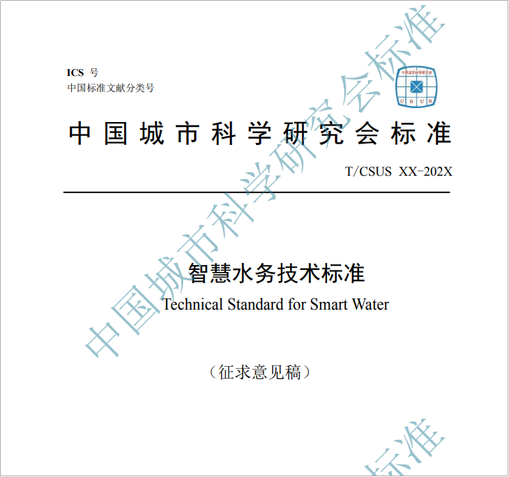 QQ截圖20230919113914.png QQ截圖20230919113914.png