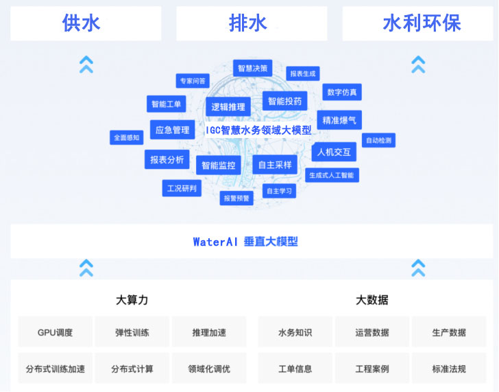 微信圖片_20250320171301.jpg 微信圖片_20250320171301.jpg